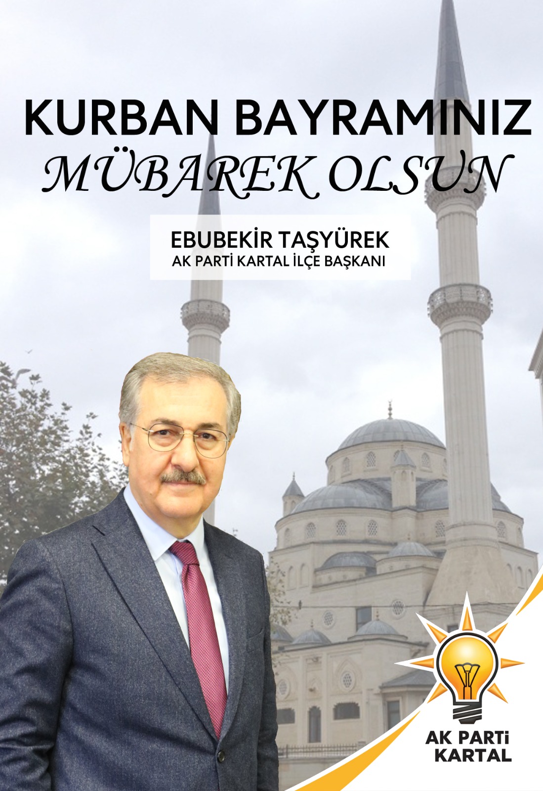 Reklam